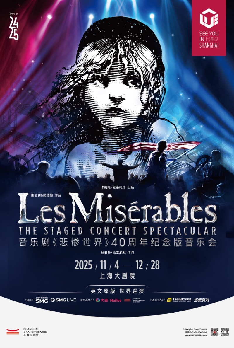 Les Misérables